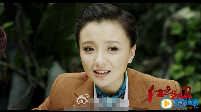 红色护卫陈子萱剧照 红色护卫剧照1