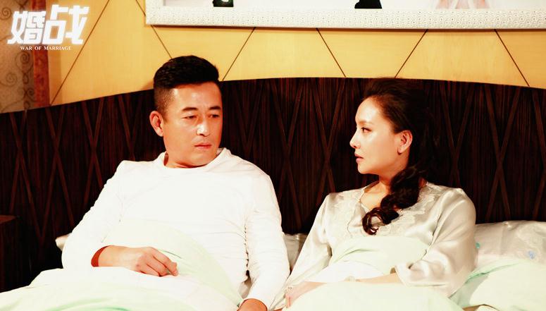 婚战谢婉婷剧照 婚战剧照0
