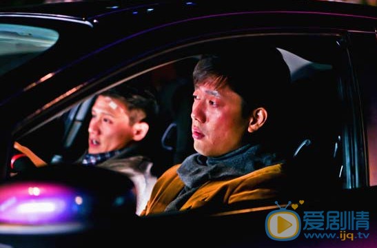 电视剧别逼我结婚演员剧照
