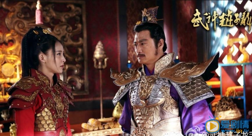 武神赵子龙公孙瓒剧照 武神赵子龙剧照1