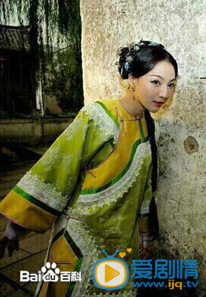 碧血书香梦曹婉儿剧照 碧血书香梦剧照0
