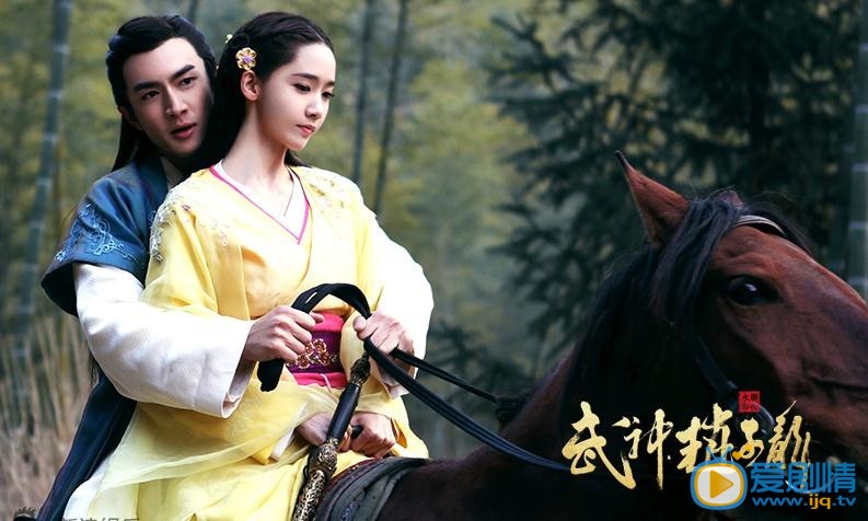 武神赵子龙夏侯轻衣剧照 武神赵子龙剧照1
