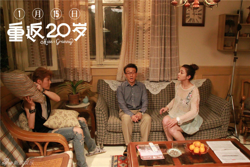 电视剧重返20岁演员剧照