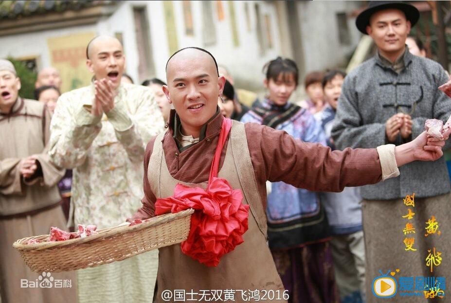 国士无双黄飞鸿猪肉荣剧照 国士无双黄飞鸿剧照0