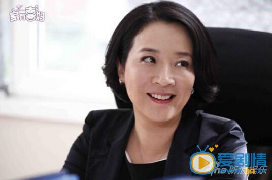 家有喜妇徐慧中剧照 家有喜妇剧照1