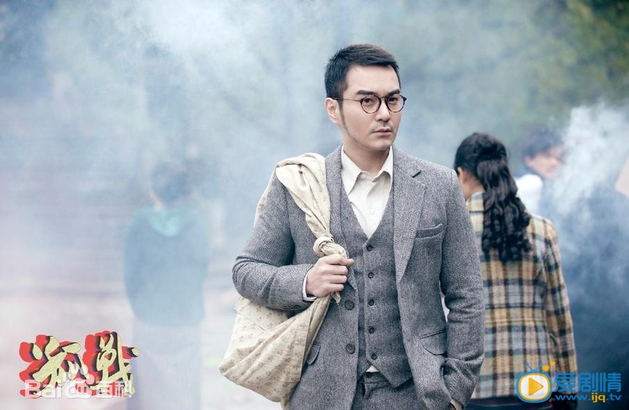 孤战范伟宸剧照 孤战剧照0