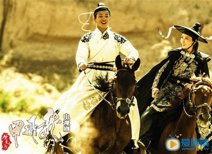 电视剧龙门飞甲演员剧照