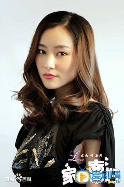家有喜妇唐莉剧照 家有喜妇剧照0