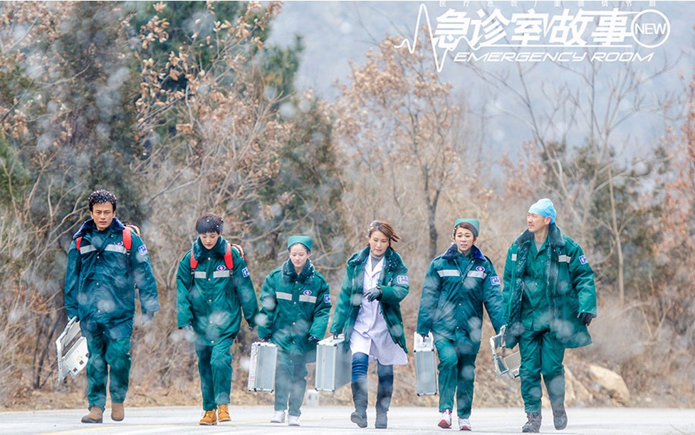 急诊室故事汪晓寒剧照 急诊室故事剧照2