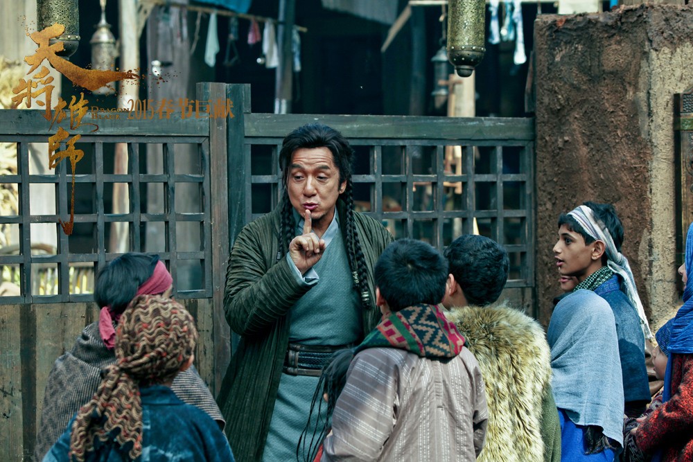 天将雄师霍安剧照 天将雄师剧照1