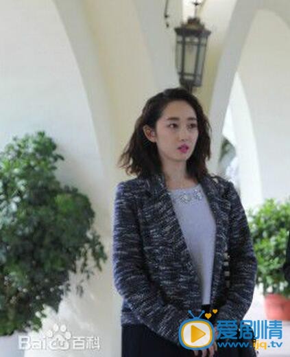 我们的秘密许心儿剧照 我们的秘密剧照0