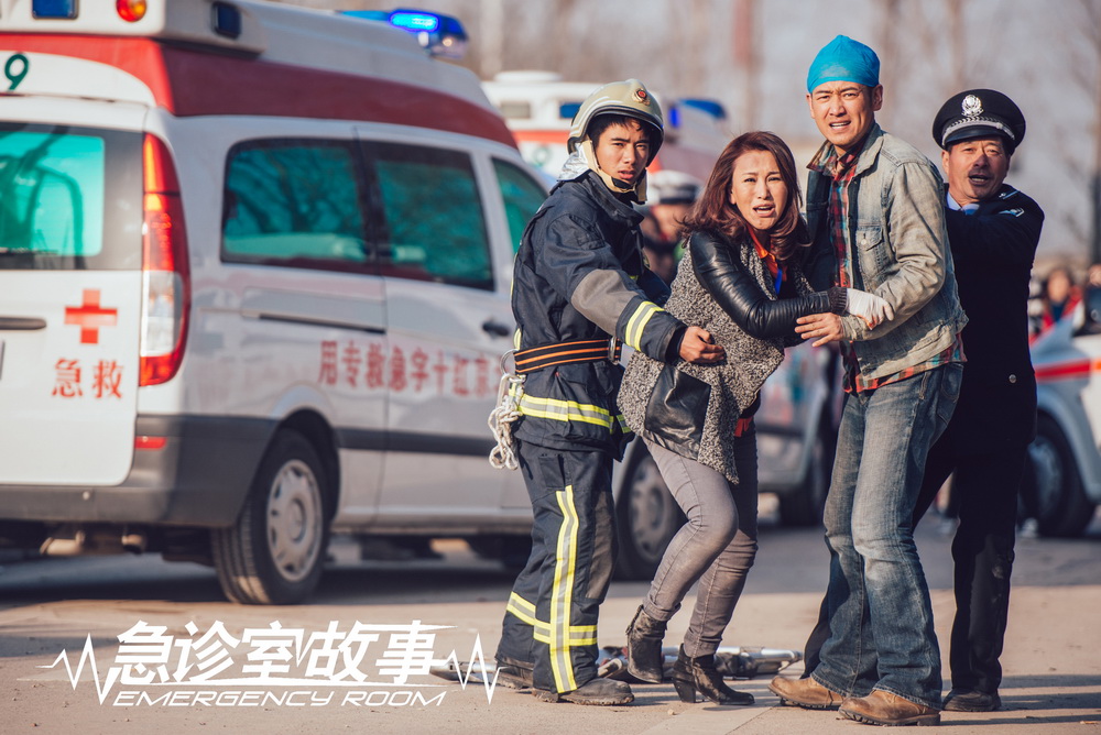 急诊室故事苏俪剧照 急诊室故事剧照2