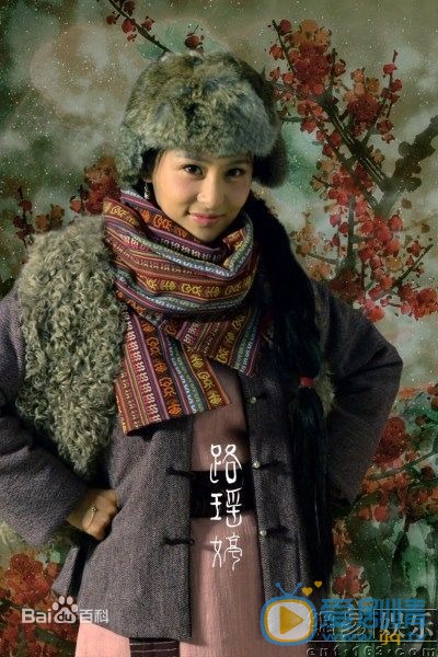 镖门陆瑶婷剧照 镖门剧照0