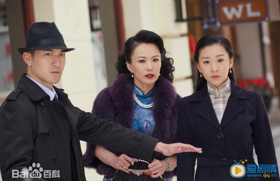 孤战叶青剧照 孤战剧照0