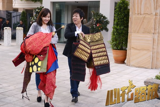 电影心花路放演员剧照
