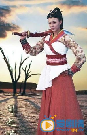 大宋女镖师司之琪剧照 大宋女镖师剧照1