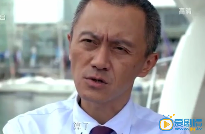 活法林正华剧照 活法剧照1