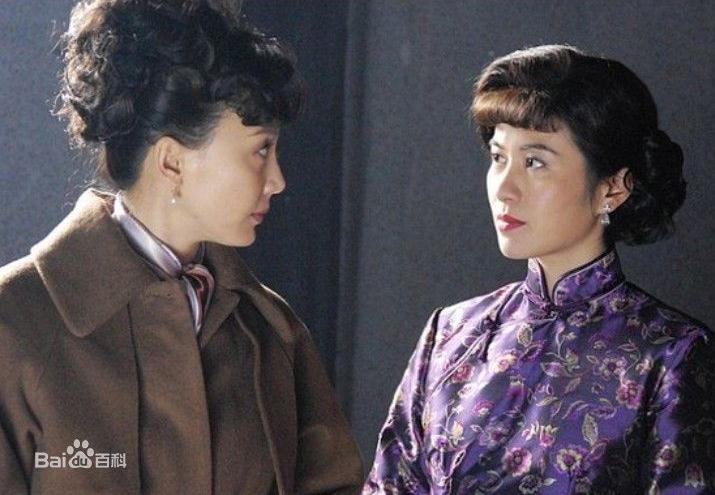 电视剧古城往事演员剧照