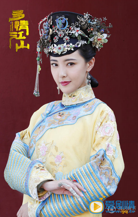 多情江山多娜剧照 多情江山剧照0
