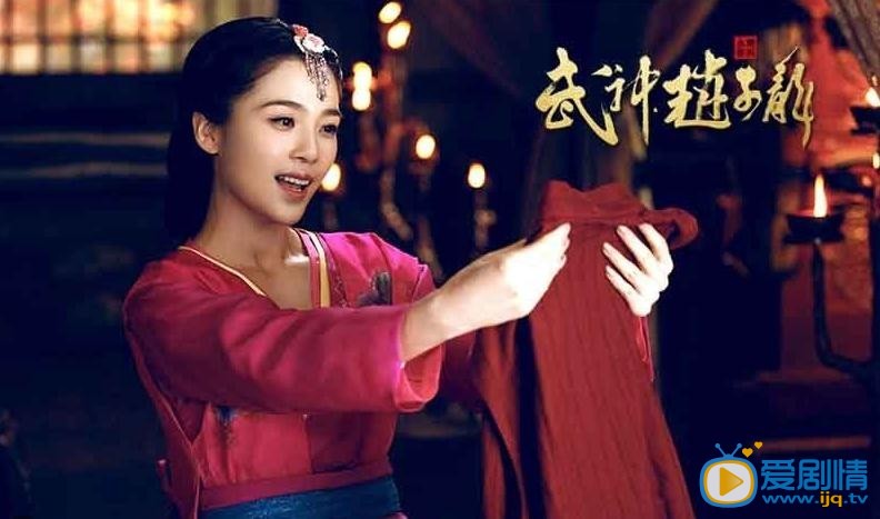 电视剧武神赵子龙演员剧照