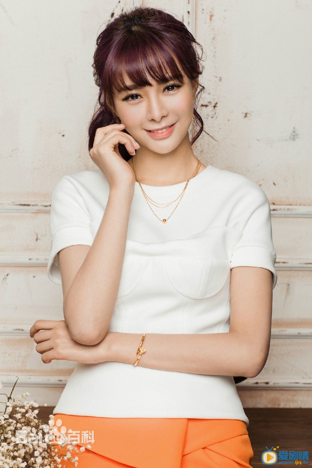 新婚公寓女神剧照 新婚公寓剧照0