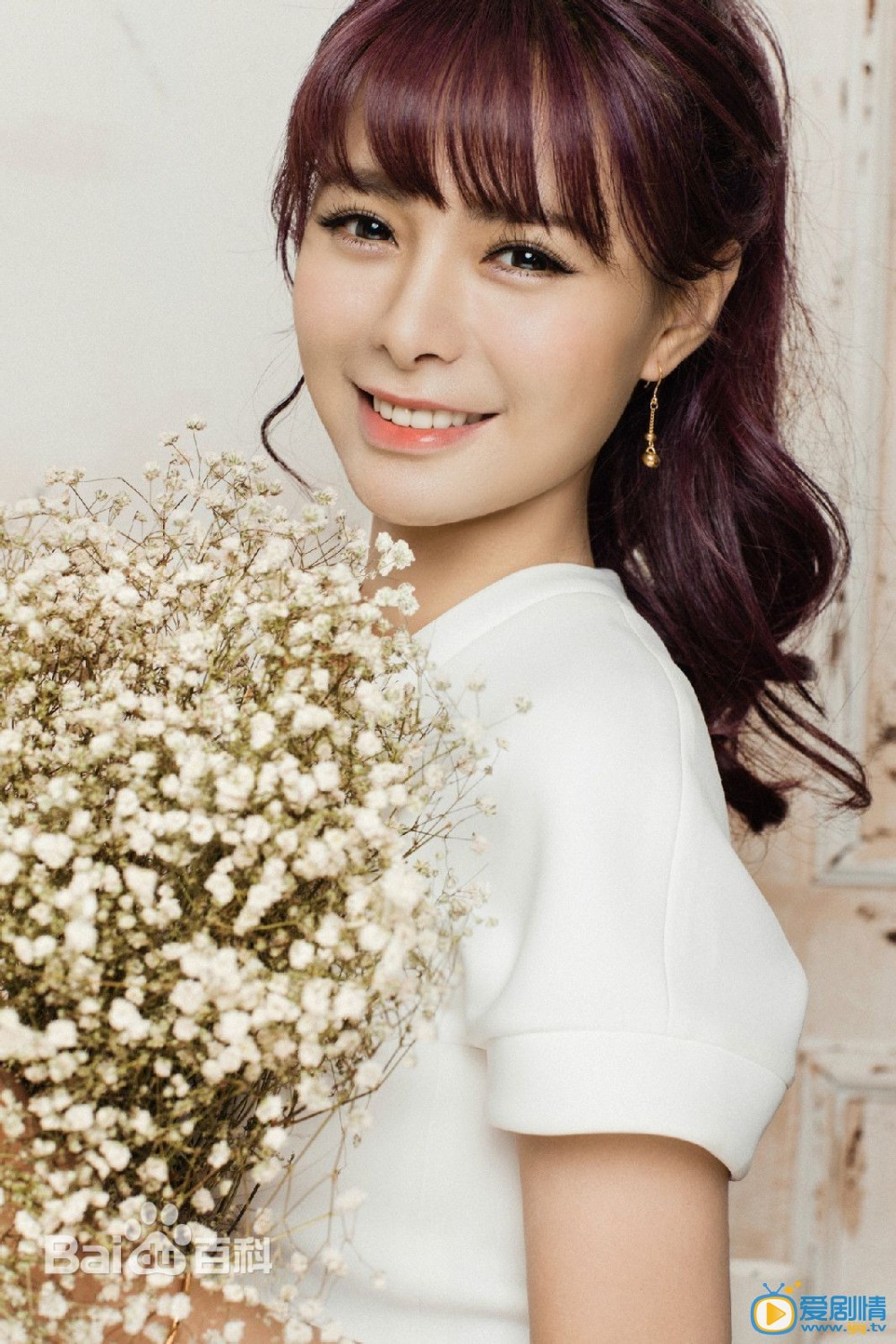 新婚公寓女神剧照 新婚公寓剧照1