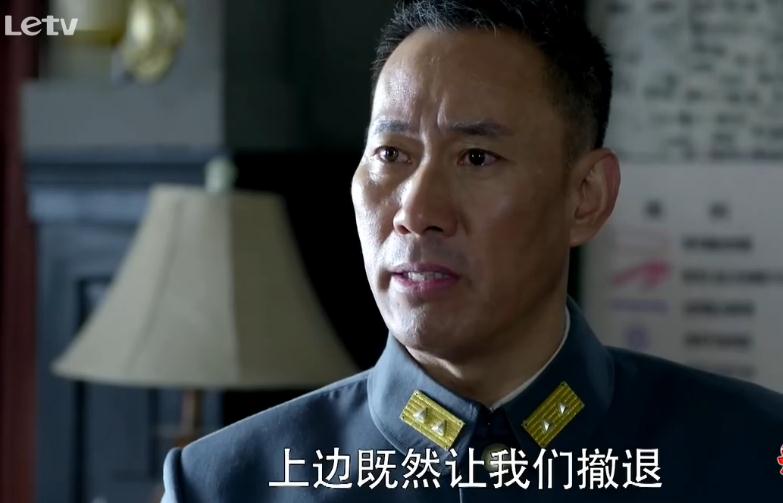 我的特一营廖光义剧照 我的特一营剧照1