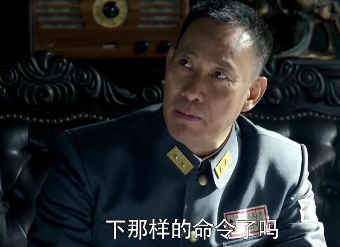 我的特一营廖光义剧照 我的特一营剧照2