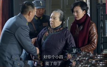 电视剧我的特一营演员剧照