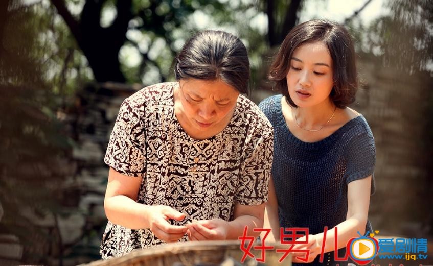 好男儿之情感护理张海燕剧照 好男儿之情感护理剧照2