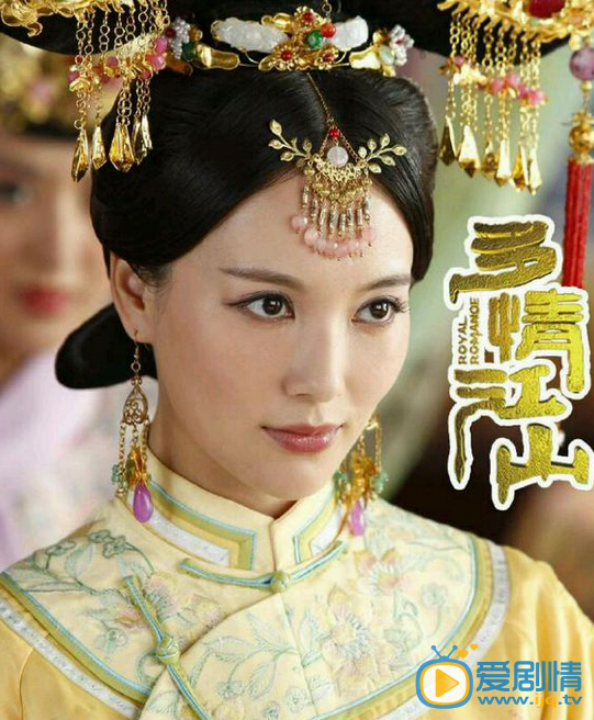 电视剧多情江山演员剧照