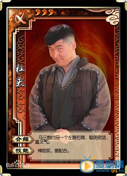 春江英雄之秀才遇到兵杠头剧照 春江英雄之秀才遇到兵剧照0