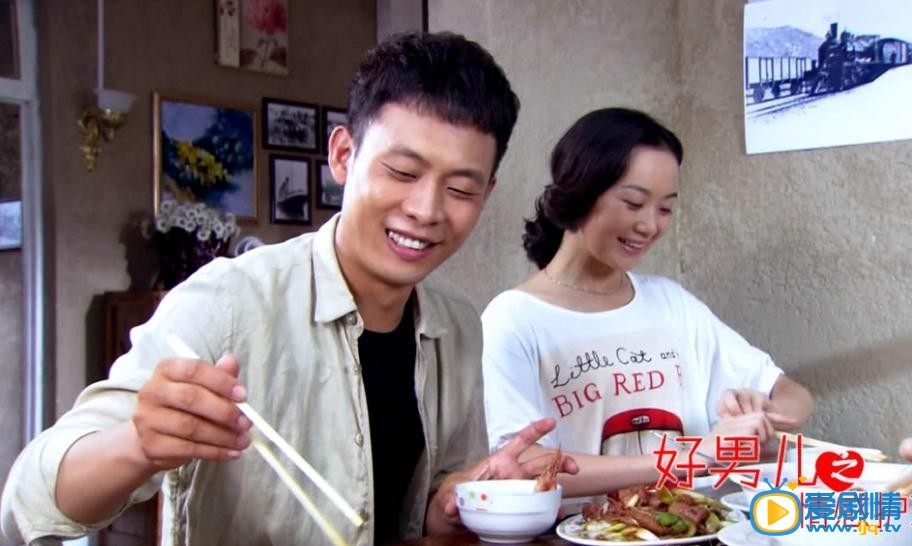 电视剧好男儿之情感护理演员剧照