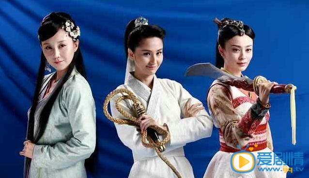 大宋女镖师欧阳紫菡剧照 大宋女镖师剧照2