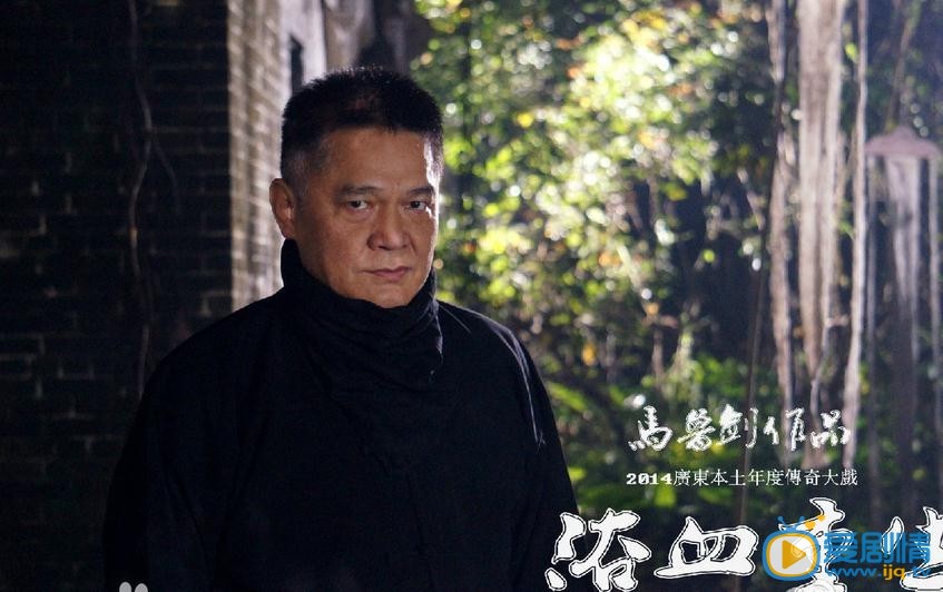 浴血重生黄鸿儒剧照 浴血重生剧照1