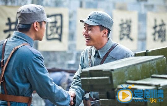 电视剧马上天下演员剧照