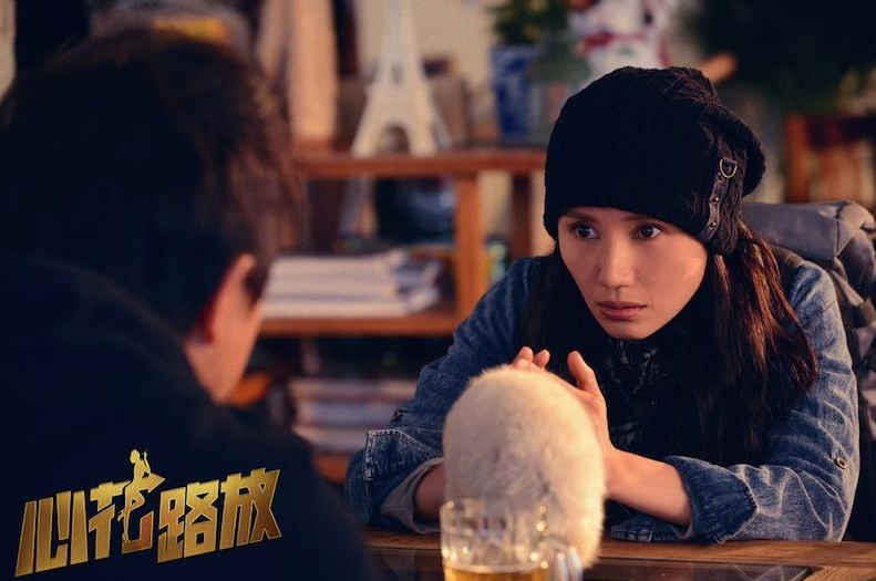 电影心花路放演员剧照