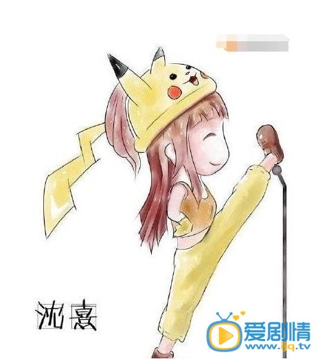 别那么骄傲沈熹剧照 别那么骄傲剧照1