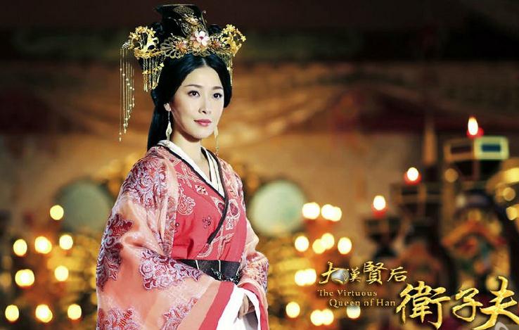 卫子夫平阳公主剧照 卫子夫剧照1