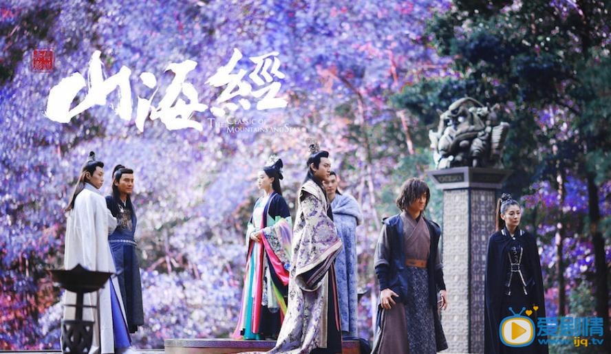山海经之赤影传说芙儿剧照 山海经之赤影传说剧照2
