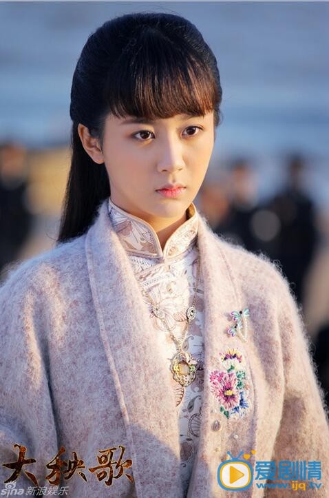 电视剧大秧歌演员剧照