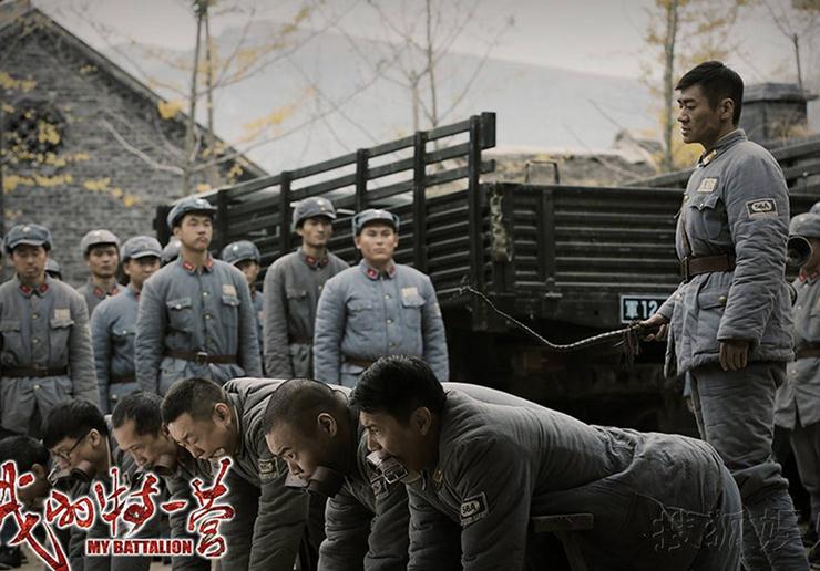 电视剧我的特一营演员剧照
