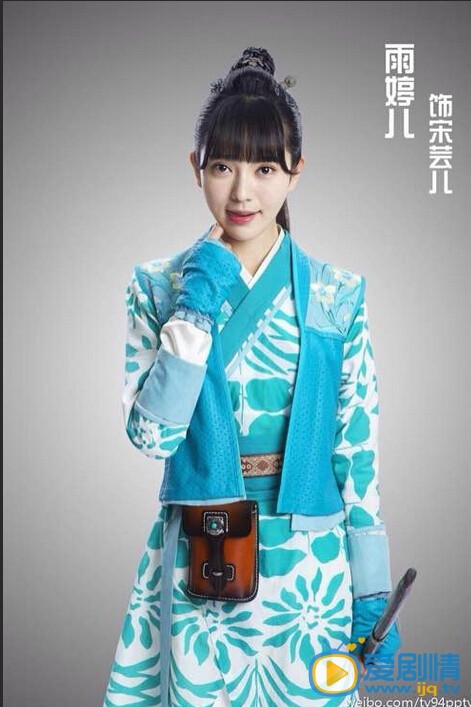 纳妾记2宋芸儿剧照 纳妾记2剧照0