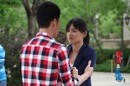 爱情最美丽马晓灿剧照 爱情最美丽剧照0