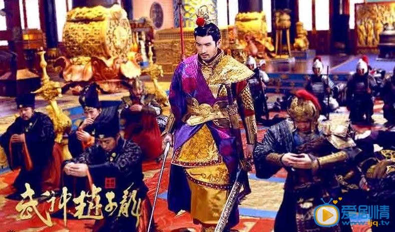武神赵子龙吕布剧照 武神赵子龙剧照2