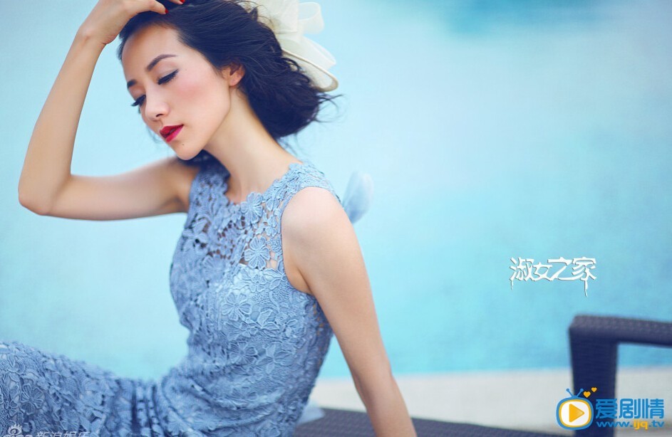 淑女之家周瑾剧照 淑女之家剧照1