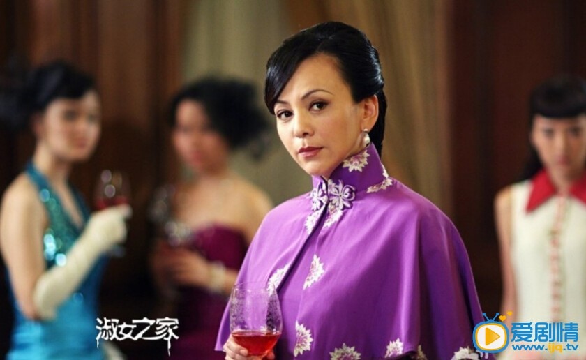 淑女之家方柔枝剧照 淑女之家剧照1