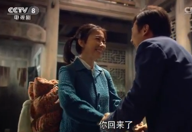 我心灿烂叶星星剧照 我心灿烂剧照1