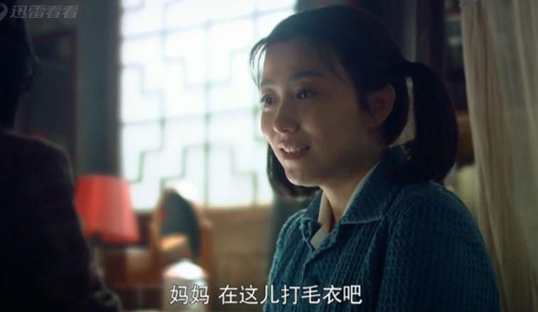 电视剧我心灿烂演员剧照