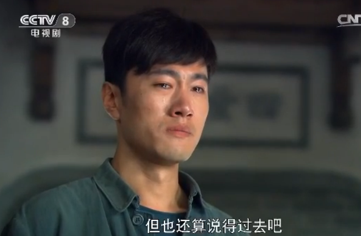 电视剧我心灿烂演员剧照